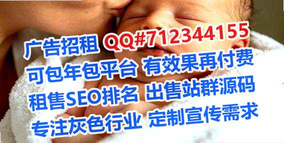 麦积助孕零售有限公司